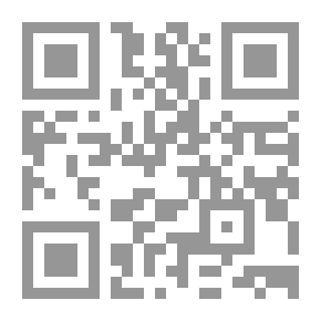 Qr Code شلوم يا عرب