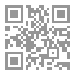 Qr Code The Shortcomings Of Islam In The Balance Of The Book And The Sunnah