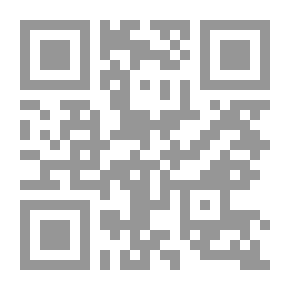 Qr Code تاريخ وعلم الأنساب من عائلة القس
