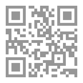 Qr Code الجودة الشاملة ومؤشرات توظيفها في مؤسسات الخدمة الإجتماعية