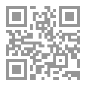 Qr Code وزير داخلية عبد الناصر: شعراوي جمعة شهادة للتاريخ