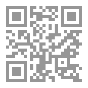 Qr Code True Enticement And Intimidation