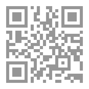 Qr Code The Scientific Encyclopedia Of Scout Education
