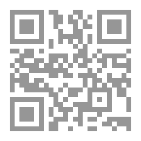 Qr Code الأحكام المعاصرة في العنف الأسري ضد النساء والأطفال ومكافحة التميز العنصري