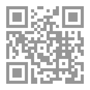 Qr Code Pen Chant