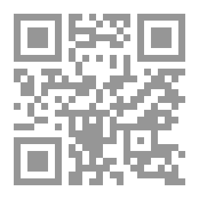 Qr Code قالوا
