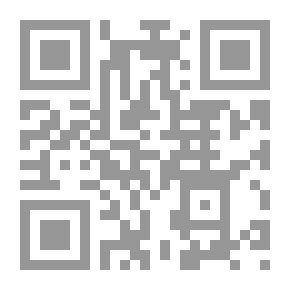 Qr Code Message In The Body
