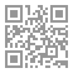 Qr Code الرسالة الرشادية فيما يجوز تزكيره وتانيثه معا فى العربية