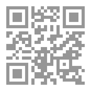Qr Code رواية لستُ أنا.