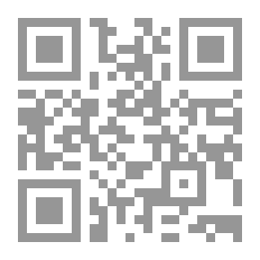 Qr Code Criminal Protection For Monotheistic Religions