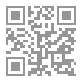 Qr Code أيام فى باريس