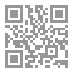 Qr Code Articles About The Biography Of The Prophet
