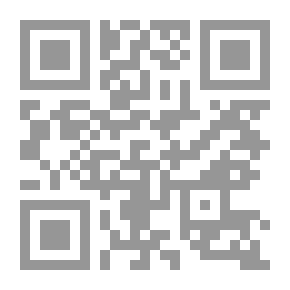Qr Code خطب الجمعة والعيدين