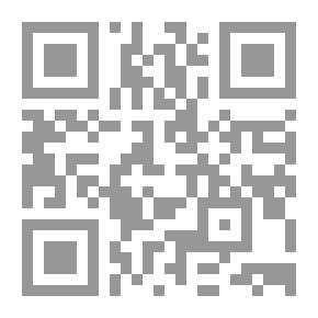 Qr Code النشر الالكتروني فى الجامعات المصرية