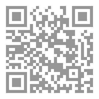 Qr Code Gram & Vocab Tasks 2
