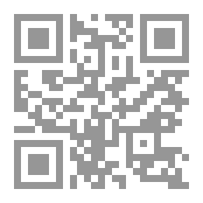 Qr Code The Leadership Gap What Is Standing Between You And Your Greatness? - The Leadership Gap