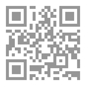 Qr Code مع الصحابة والتابعين #5 المقداد بن عمرو
