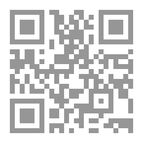 Qr Code Encyclopedia Of Nuclear Law
