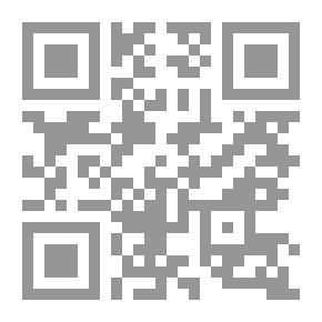 Qr Code Un'avventura di viaggio