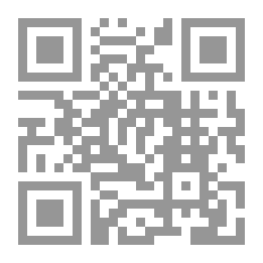 Qr Code الهدف من المنهج العلمي وإنجازاته