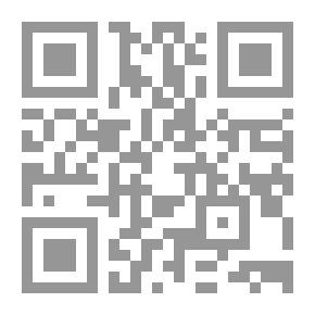 Qr Code نصرة الفترة وعصرة الفطرة