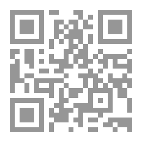 Qr Code عشرة النساء