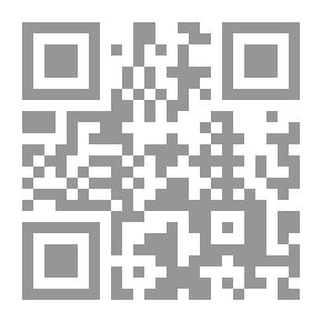Qr Code اهم امور پر تنبیه