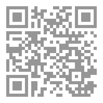Qr Code أضغاث أحلام