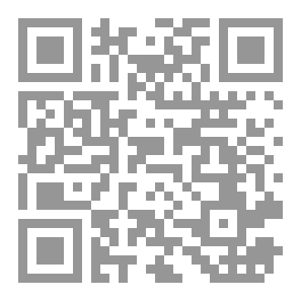Qr Code كلمات توصف واقعنا