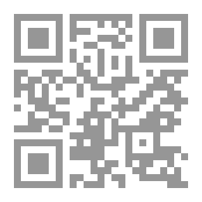 Qr Code فى فلسفة الطب