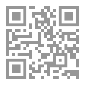 Qr Code عناصر الهندسة: مستوية وصلبة