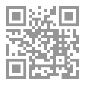 Qr Code Sir Dominick Ferrand