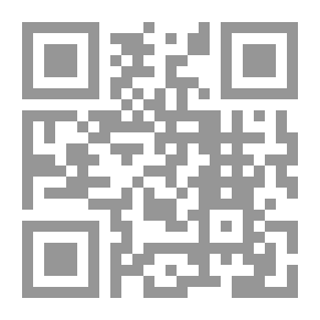 Qr Code Specialized Educational Series For Children (Read - Write - Succeed - Rejoice - Phase One)