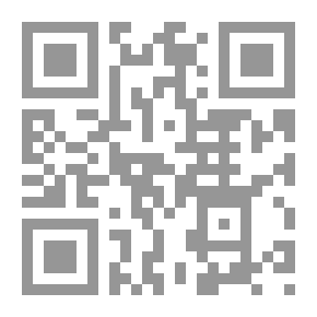 Qr Code بابلو نيرودا شاعر الحب والنضال
