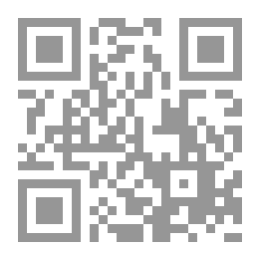 Qr Code أمراض الديدان والطفيليات الأخرى الخطيرة