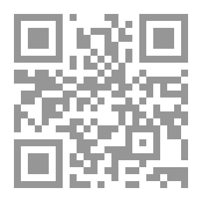 Qr Code Illuminator In Rajeh Editor