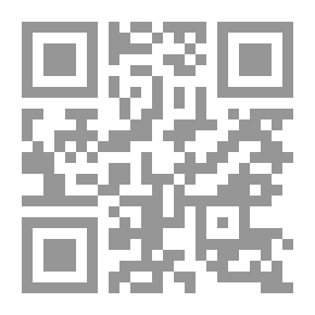 Qr Code حول العالم في 200 يوم