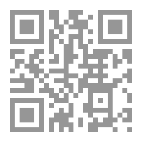 Qr Code غبار الصراع