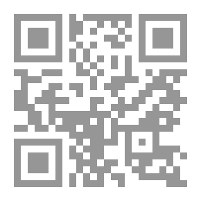 Qr Code Prince Muhammad Al-Faisal Remembers