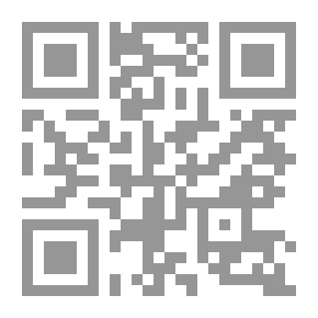 Qr Code رواية الشمر والشمر. يتضح من شارلوت هاردينغ
