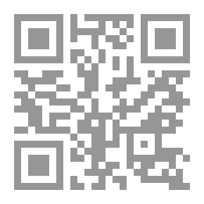 Qr Code Executive Management Of Construction Projects And Control Of Cost And Time