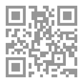 Qr Code السلفية والوهابية