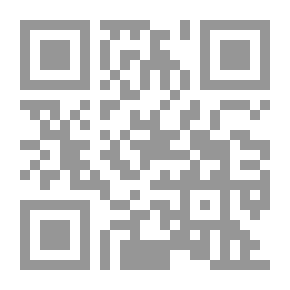 Qr Code بانش ، أو لندن شريفاري ، المجلد 152 ، 14 فبراير 1917