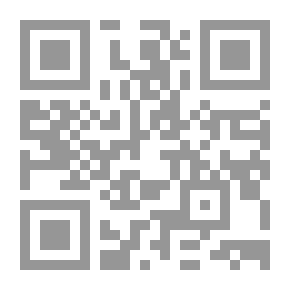 Qr Code حقوق الأموات على الأحياء من الكتاب و السنة