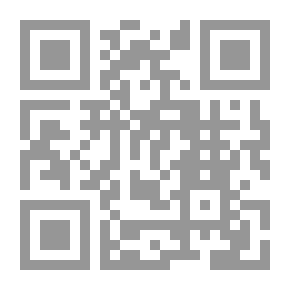 Qr Code Watch-Dogs Ship's Company, Part 5.