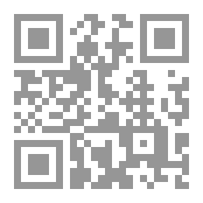 Qr Code السيد أحمد عمر بافقيه من رواد الصحافة العربية في القرن العشرين