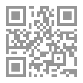 Qr Code هواء قليل