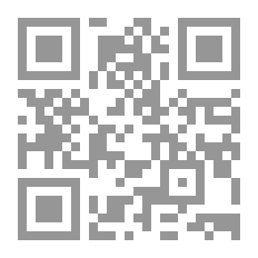 Qr Code The Palestinian National Movement From The 1936 Revolution Until World War II