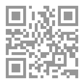 Qr Code حقوق الإنسان ومنظماتها وثورة 25 يناير