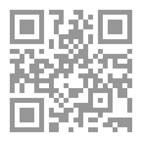 Qr Code التفسير التحليلي – سورة الفرقان أنموذجاً